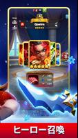 パズルブレイカーズ (Puzzle Breakers) スクリーンショット 2