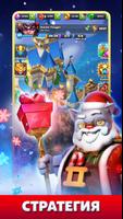 Puzzle Breakers скриншот 1