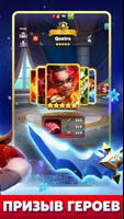 Puzzle Breakers скриншот 2