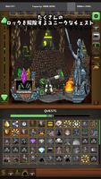 Mr. Mine - Idle Miner Clicker スクリーンショット 2