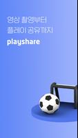 Playshare Dev Affiche