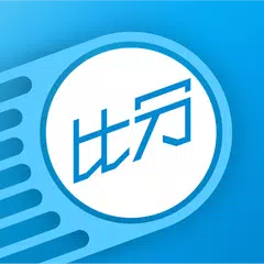 玩運彩 即時比分 APK 下載