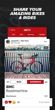 GCN 截图 6