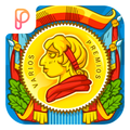 Chinchon