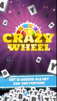Crazy Wheel by Playspace-poster