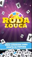 Roda Louca Online Cartaz