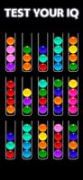 Ball Sort Game: Color Puzzle تصوير الشاشة 3