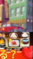 🇯🇵ザ・クッキングゲーム -  フード＆レストランマネジ スクリーンショット 2