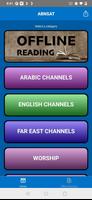 ABNSAT 海報