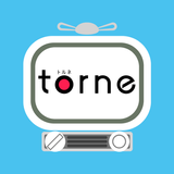torne® mobile 아이콘