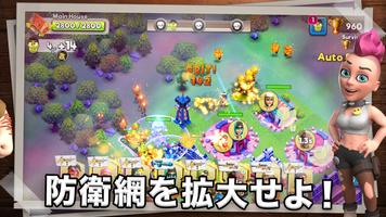 Survival City スクリーンショット 1