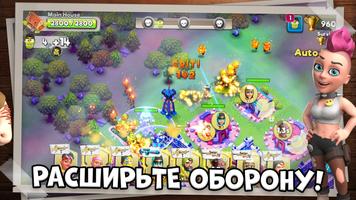Survival City скриншот 1