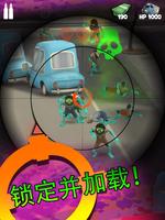 Snipers Vs Thieves: Zombies! 海报