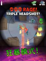 Snipers Vs Thieves: Zombies! 截图 1