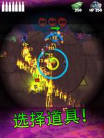 Snipers Vs Thieves: Zombies! 截图 2