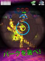 Snipers Vs Thieves: Zombies! スクリーンショット 2