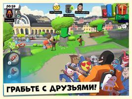 Snipers vs Thieves: Classic! постер