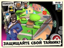 Snipers vs Thieves: Classic! скриншот 1