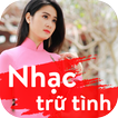 Nhạc Vàng - Trữ Tình, Bolero