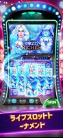 POP! Slots ™ － スロットカジノ スクリーンショット 1