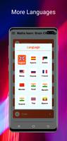 Learning Math App: ႁဵၼ်းပၢႆးၼပ်ႉ скриншот 1