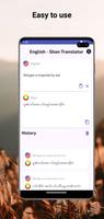 PL Translator screenshot 3