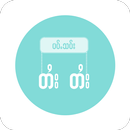 Tai Tai Dict: ပပ်ႉသပ်းတႆးတႆး APK