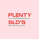 Plenty Sld's | بلينتي سلدز APK