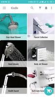 Kidlen - Bath Accessories الملصق