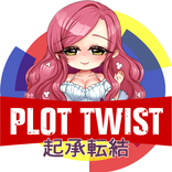 Plot Twist No Fansub