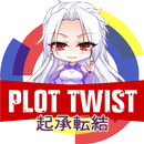 Plot Twist Lector APK