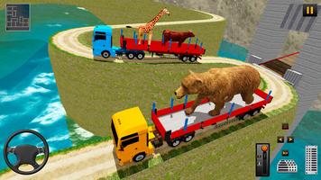 Farm Animals: Transport capture d'écran 2