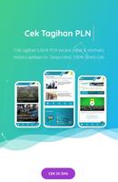 Cek Tagihan Listrik Bulanan اسکرین شاٹ 3