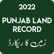 Punjab Land Record Guide Pak