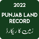 Punjab Land Record Guide Pak APK