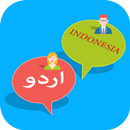 Indonesian to Urdu Translator APK