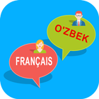 Uzbek French Translator آئیکن