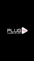 Plug TV स्क्रीनशॉट 1