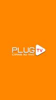 Plug TV 截图 3