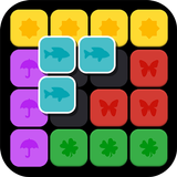 Block Puzzle 圖標