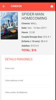 CINEKIN স্ক্রিনশট 1