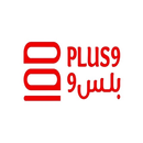 9 Plus ٩ بلس APK