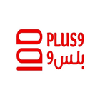 9 Plus ٩ بلس Zeichen