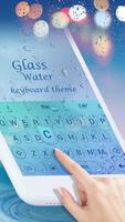 3D glass water keyboard theme 海报