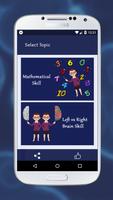 Brain Trainer penulis hantaran