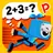 算数忍者〜たし算ひき算の巻〜 APK