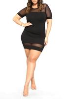 1 Schermata Plus Size Dresses