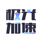 极光加速VPN - 流畅4K．多国原生IP Zeichen