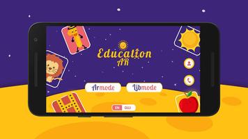 Education AR পোস্টার