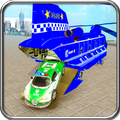 Police Plane Transport Cargo: 